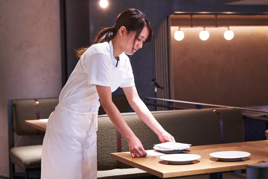 CICON by NOHGA HOTEL ユニフォーム