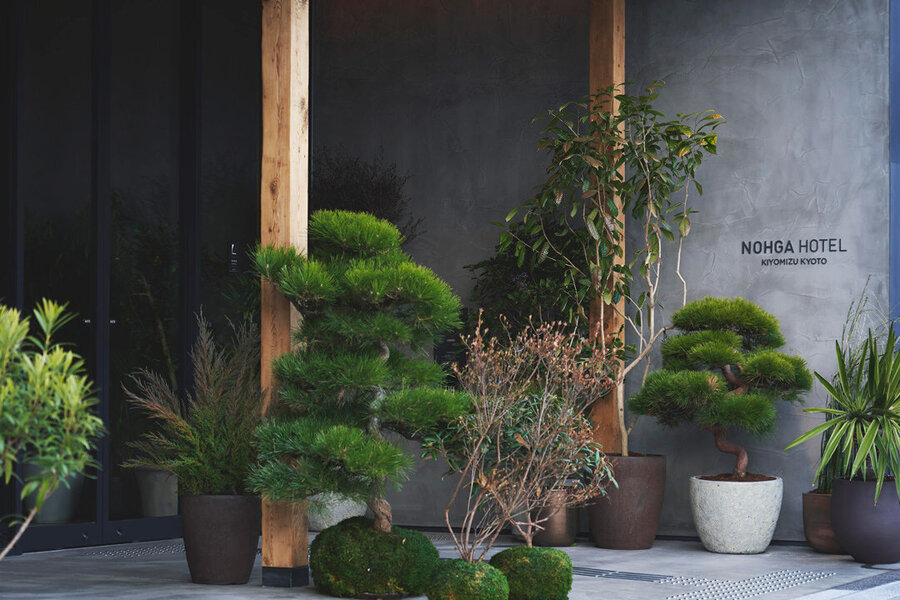 CICON by NOHGA HOTEL ユニフォーム