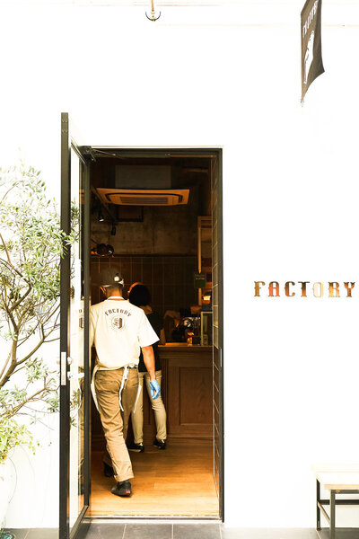 epie+riz ユニフォーム