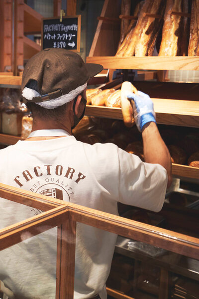 epie+riz ユニフォーム