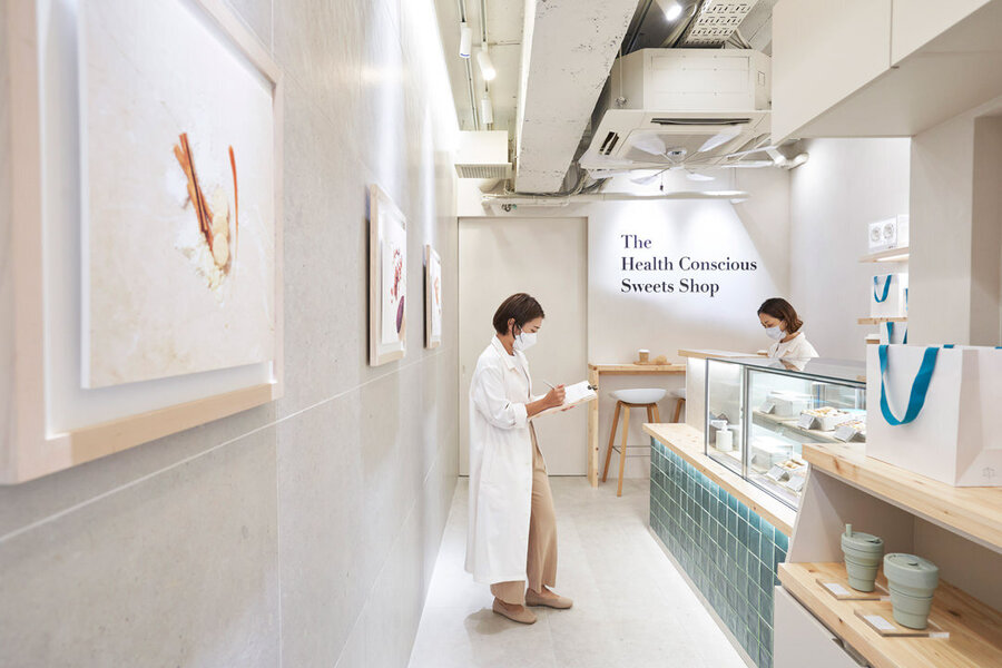 The Health Conscious Sweets Shop ユニフォーム