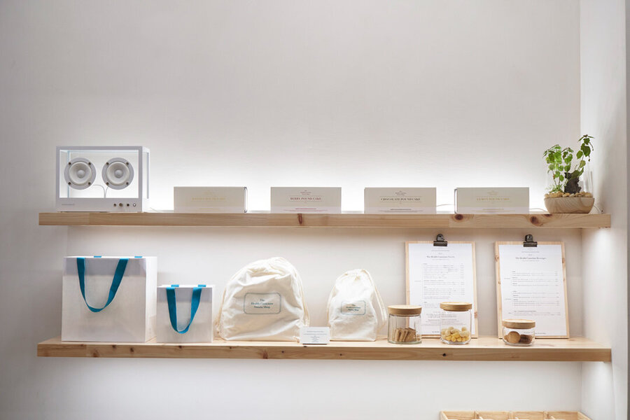 The Health Conscious Sweets Shop ユニフォーム