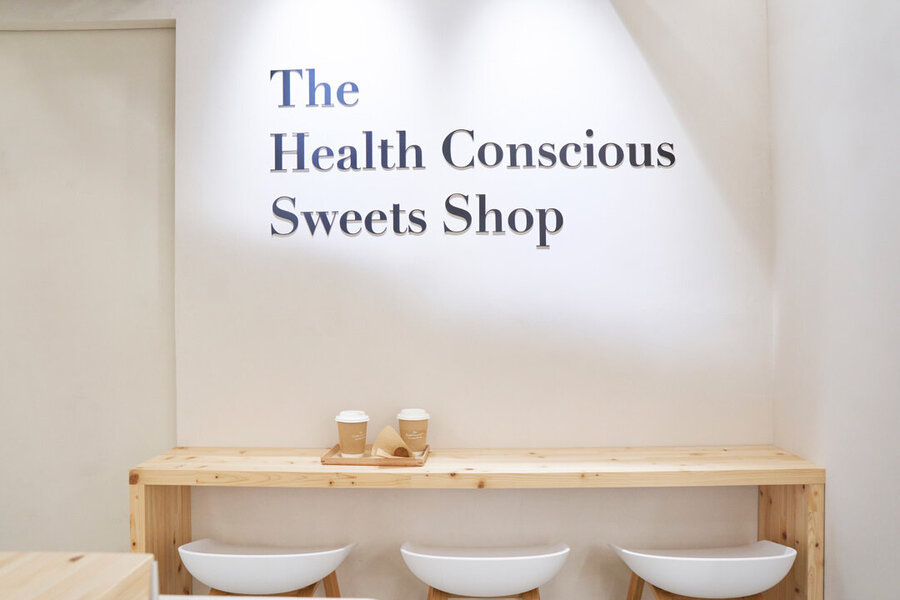 The Health Conscious Sweets Shop ユニフォーム