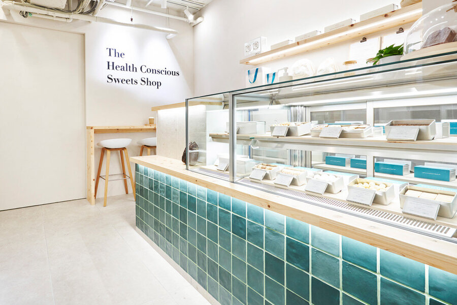 The Health Conscious Sweets Shop ユニフォーム