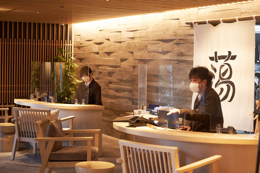 裏草津 蕩 TOU - とう - ユニフォーム