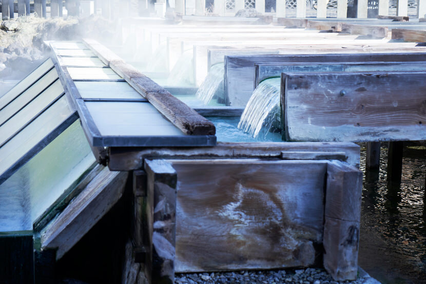 裏草津 蕩 TOU - とう - ユニフォーム