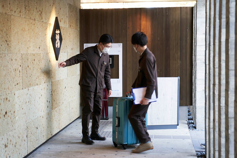 裏草津 蕩 TOU - とう - ユニフォーム