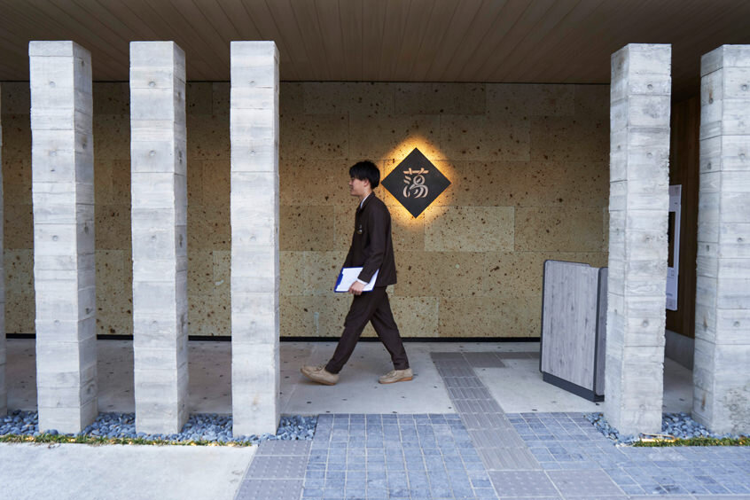 裏草津 蕩 TOU - とう - ユニフォーム