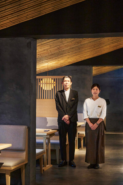 裏草津 蕩 TOU - とう - ユニフォーム