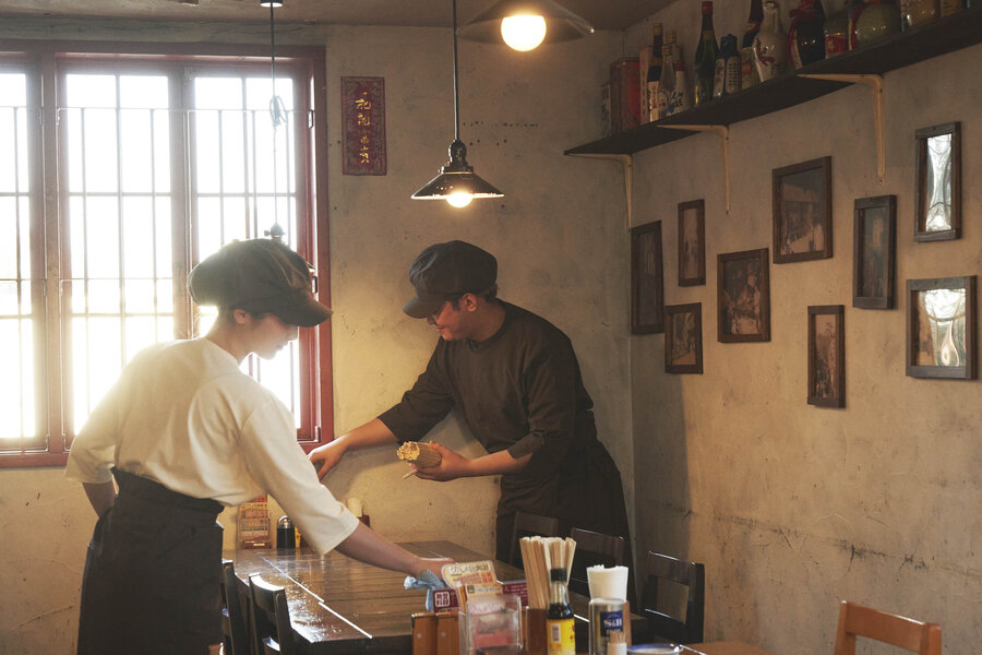 中国ラーメン 揚州商人 ユニフォーム