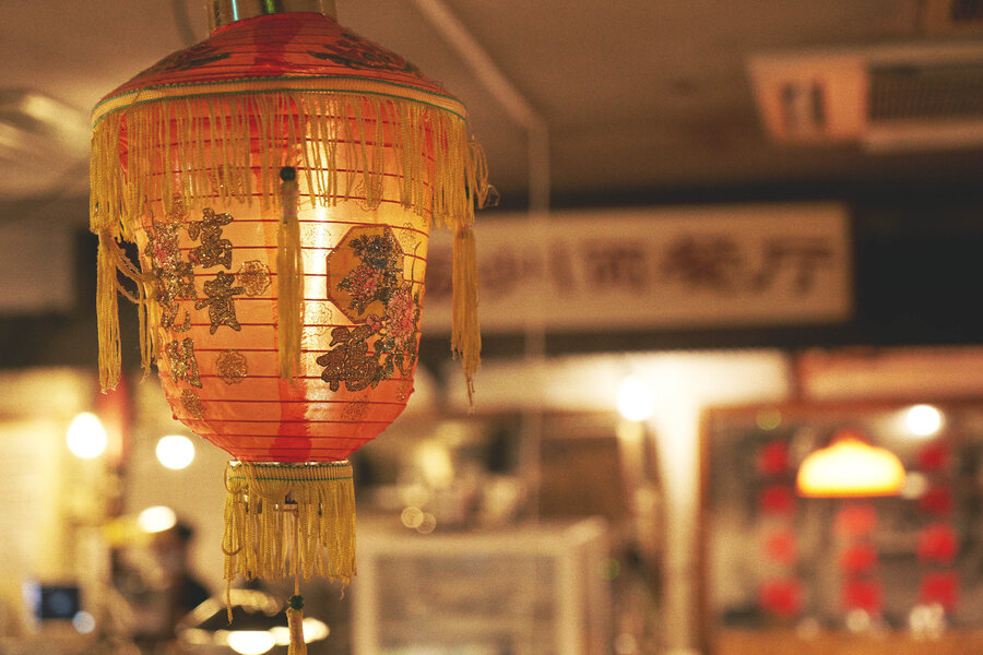 中国ラーメン 揚州商人 ユニフォーム