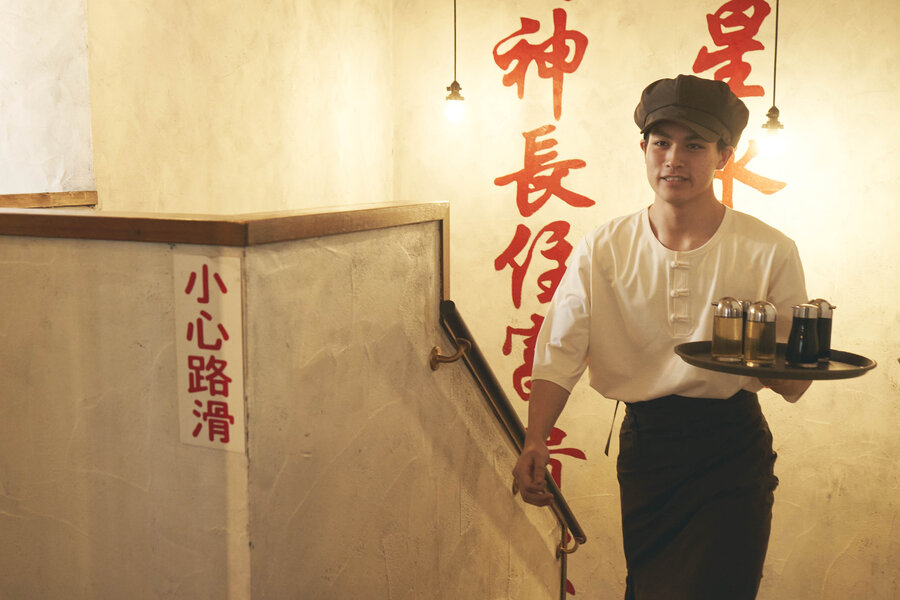 中国ラーメン 揚州商人 ユニフォーム