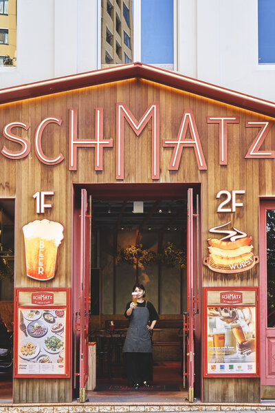 SCHMATS ユニフォーム