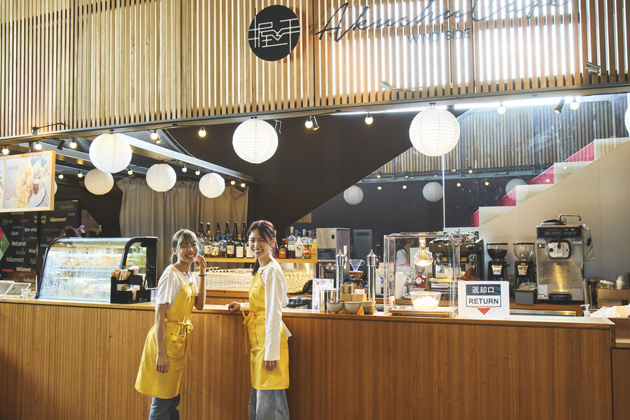 Akushu Cafe ORGANIC ユニフォーム