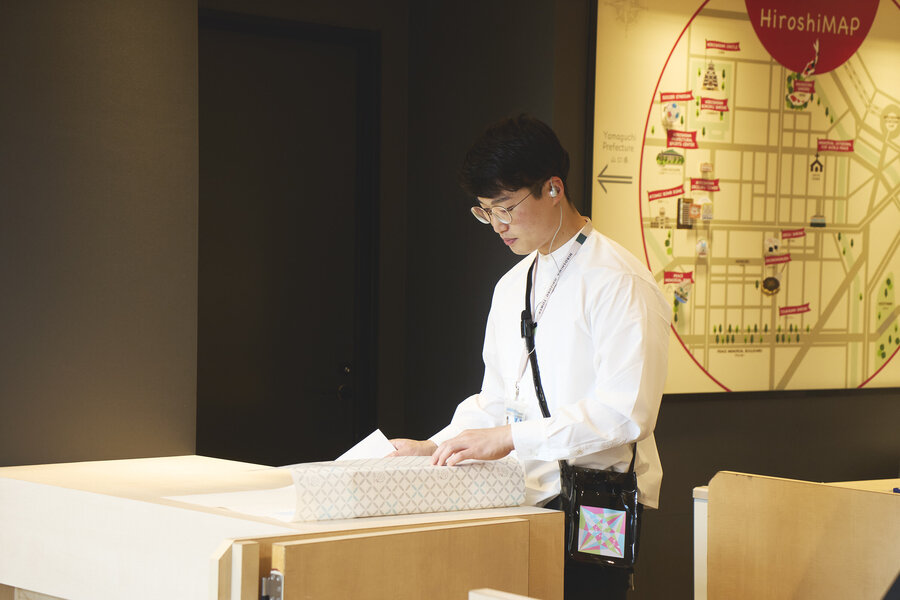 HIROSHIMA ORIZURU TOWER  ユニフォーム