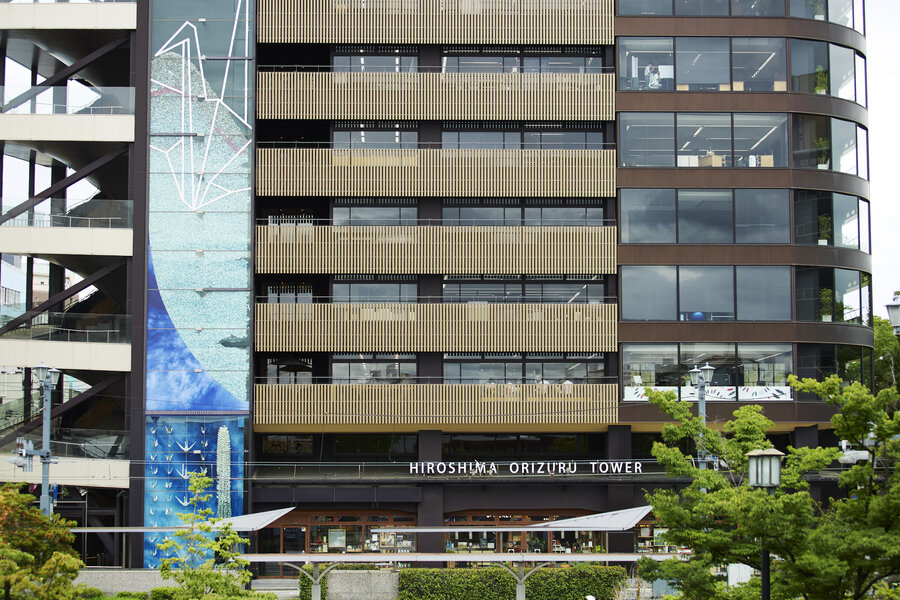 HIROSHIMA ORIZURU TOWER  ユニフォーム