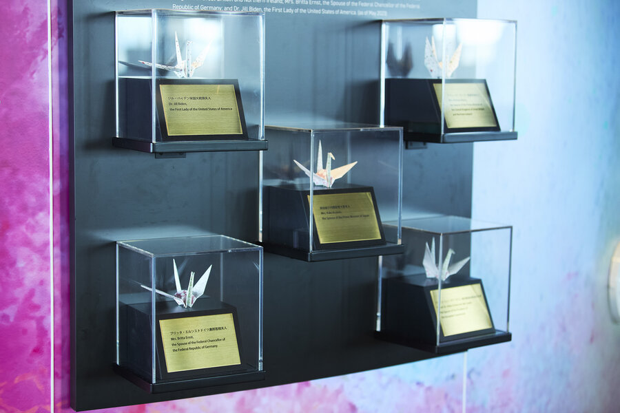 HIROSHIMA ORIZURU TOWER  ユニフォーム