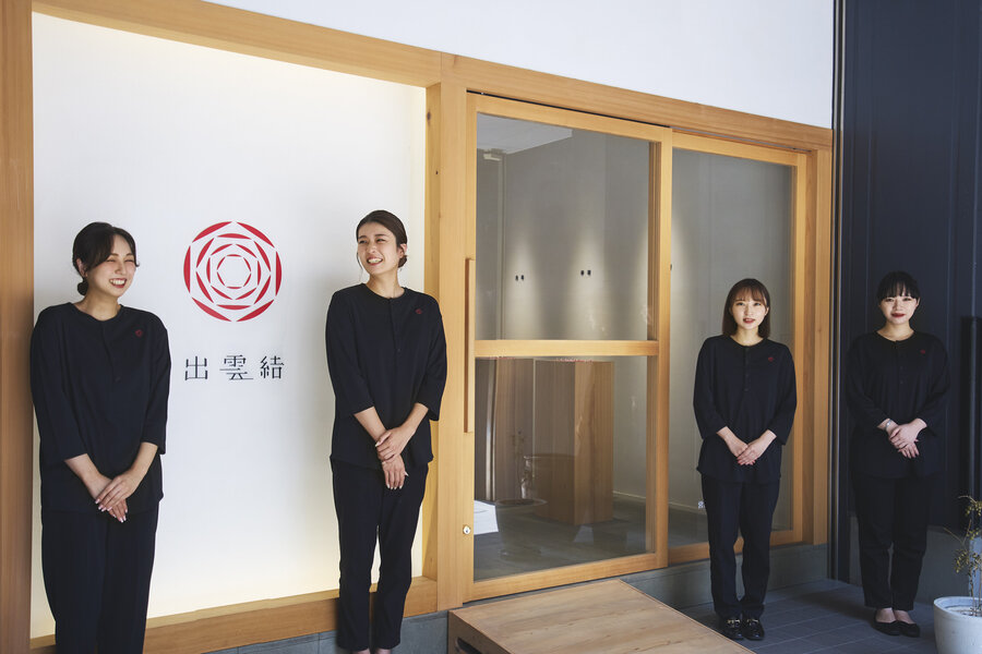 出雲結 ユニフォーム