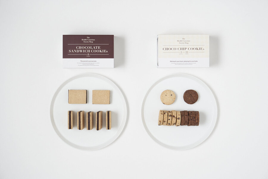 The Health Conscious Sweets Shop ユニフォーム