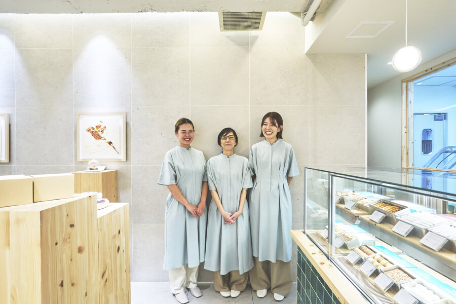 The Health Conscious Sweets Shop ユニフォーム