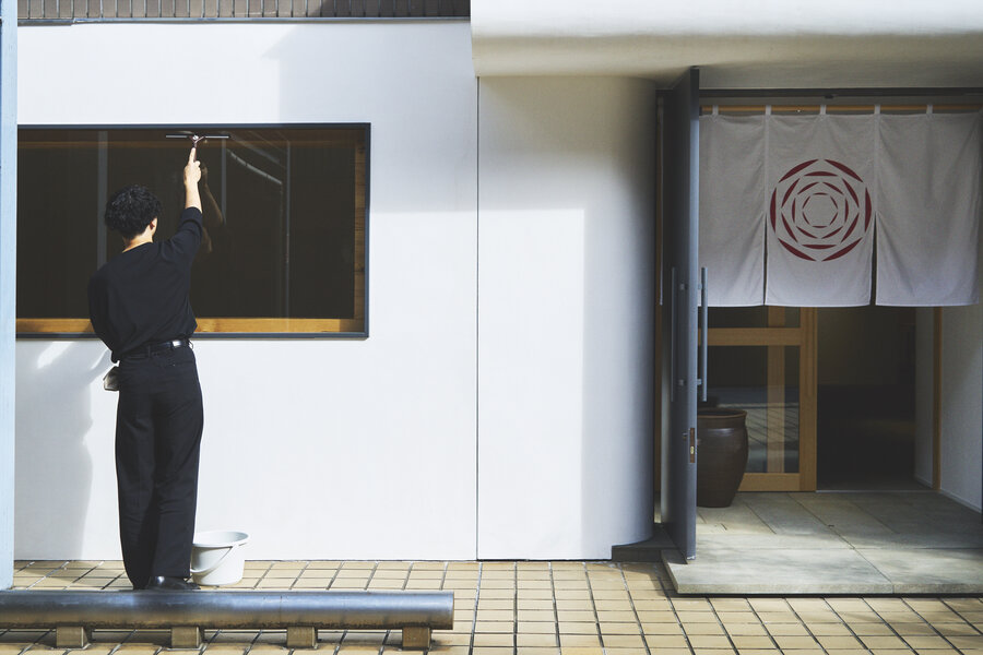 出雲結 ユニフォーム