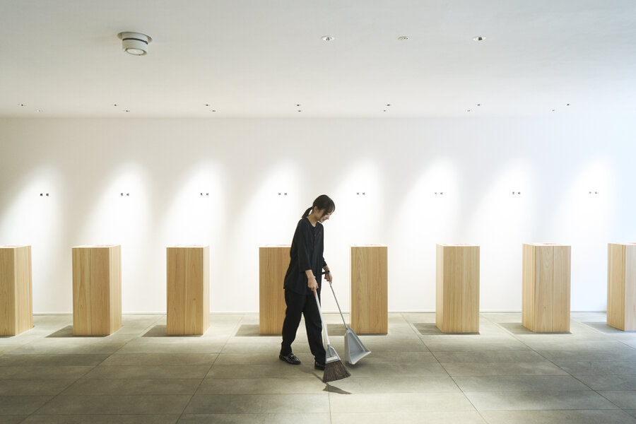 出雲結 ユニフォーム