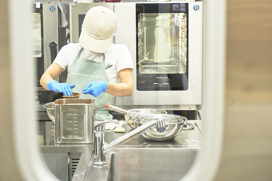 The Health Conscious Sweets Shop ユニフォーム