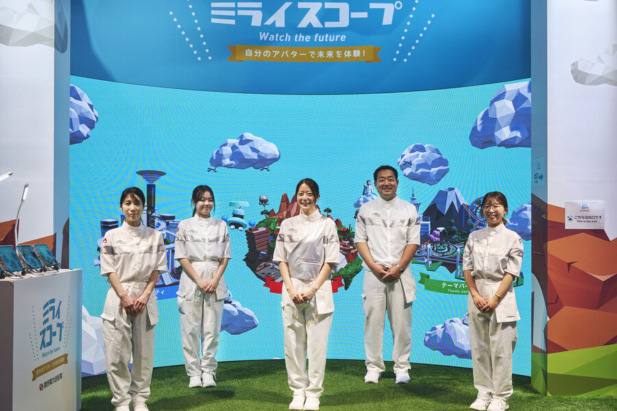 関西電力送電 ユニフォーム