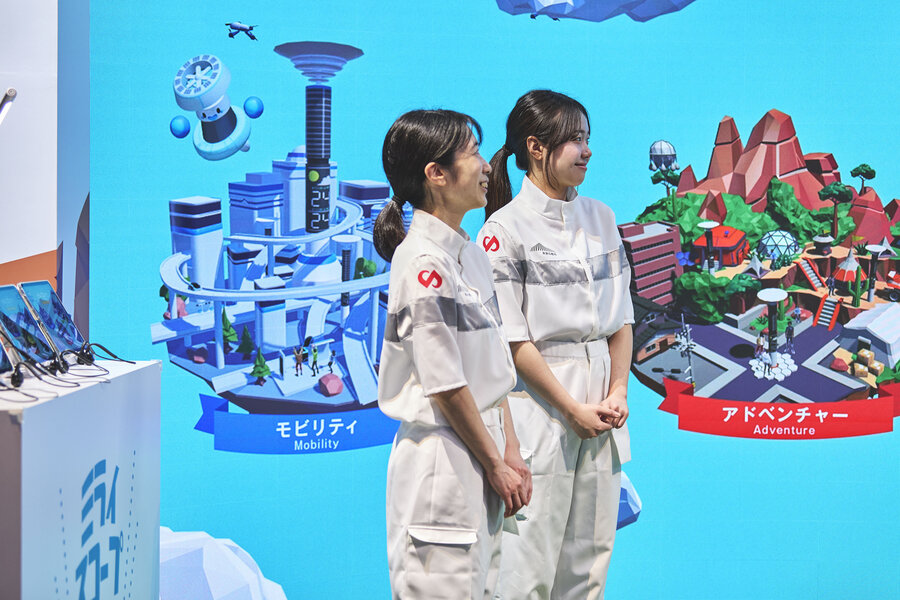 関西電力送電 ユニフォーム