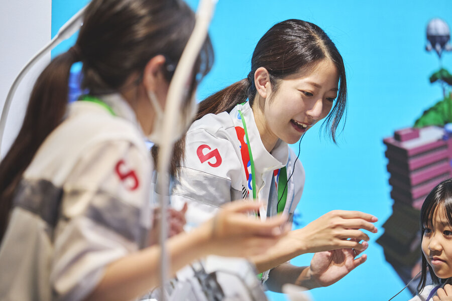 関西電力送電 ユニフォーム