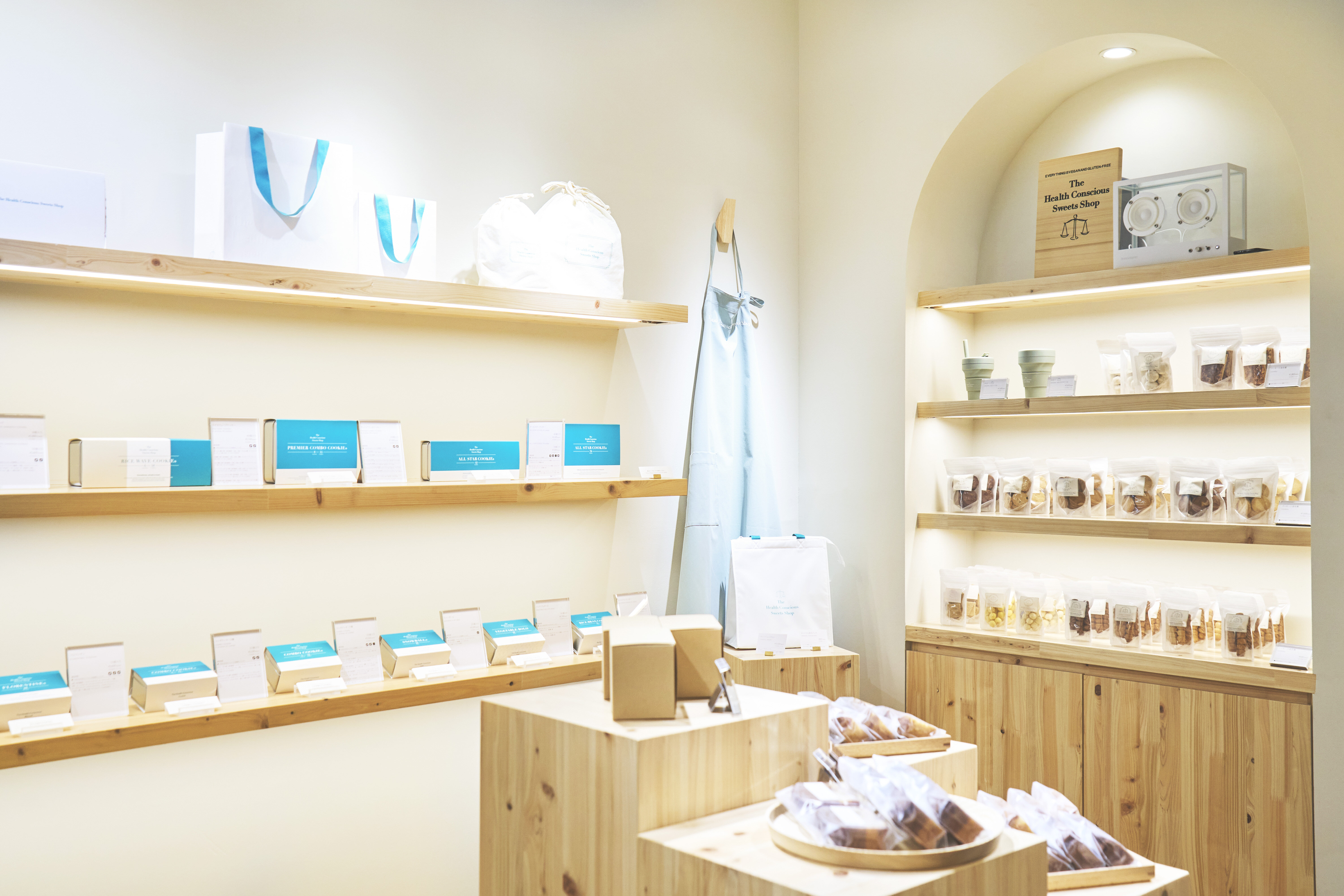 The Health Conscious Sweets Shop ユニフォーム