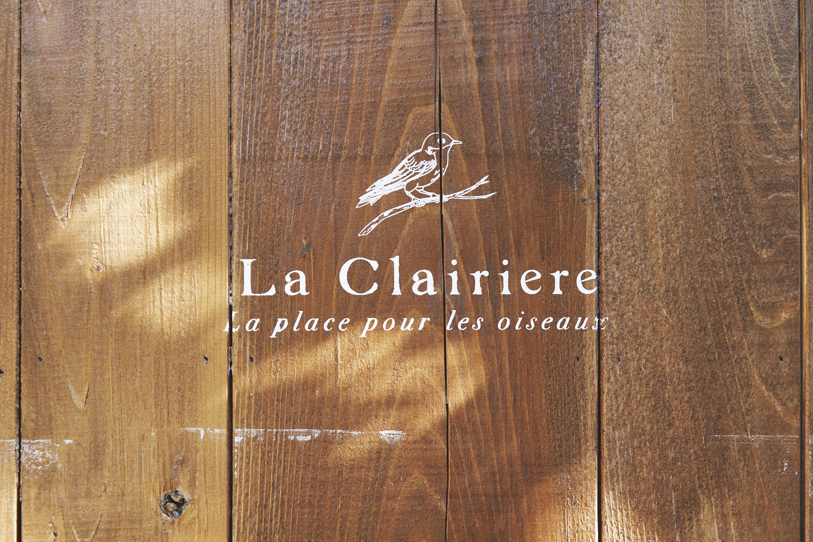 La Clairiere ユニフォーム
