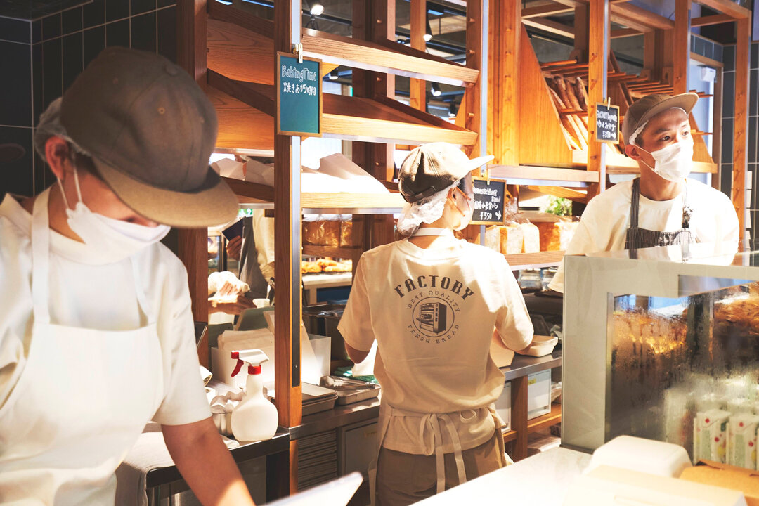 epie+riz ユニフォーム