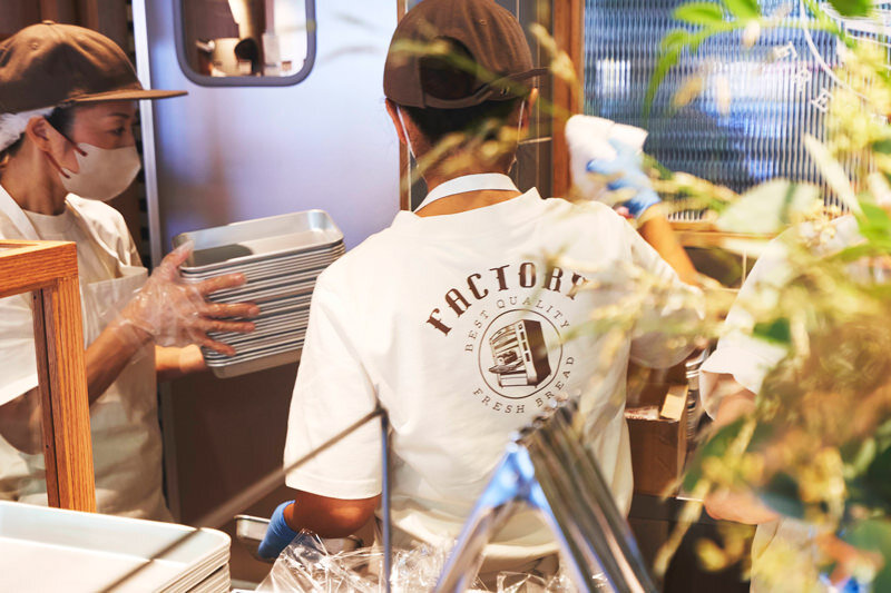 epie+riz ユニフォーム