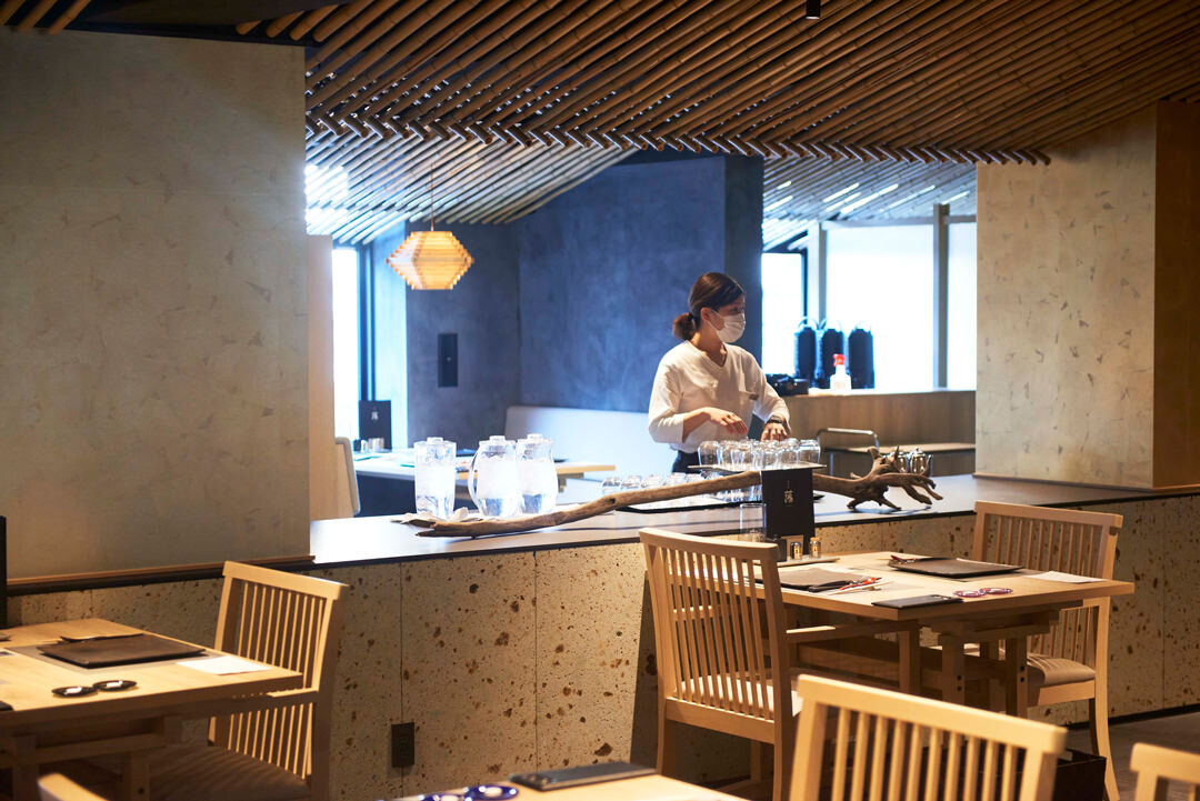 裏草津 蕩 TOU - とう - ユニフォーム